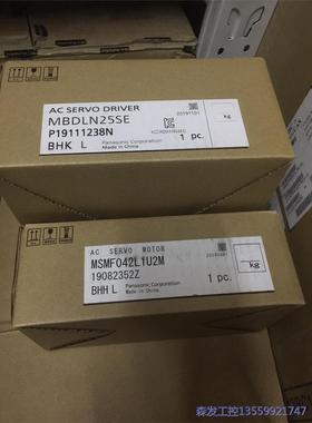 议价商品A6伺服MBDLN25SE MSMF042L1U2M全新 0513