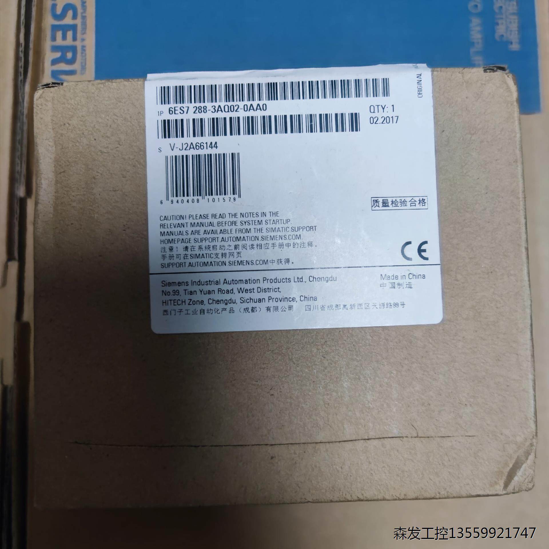 西门子SIMATIC s7-200 模拟量模块  6ES7
