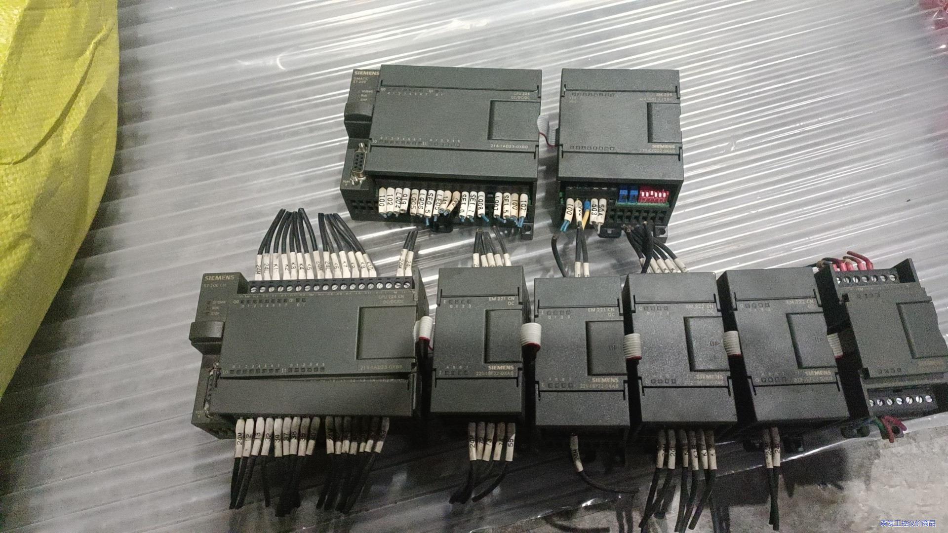 西门子S7-200 SIMATIC带扩展。成色如图，实拍图片议价商品