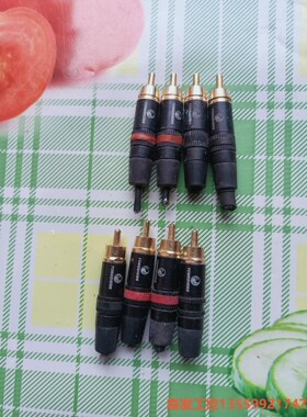 YONGSHENG 纯铜RCA，货场来源，成色如图，实物拍摄森发议价商品