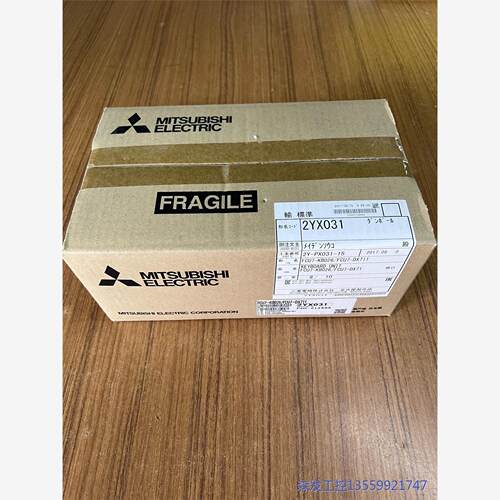 议价商品FCU7-KB026/FCU7-DX711三菱M70系统的水 0513