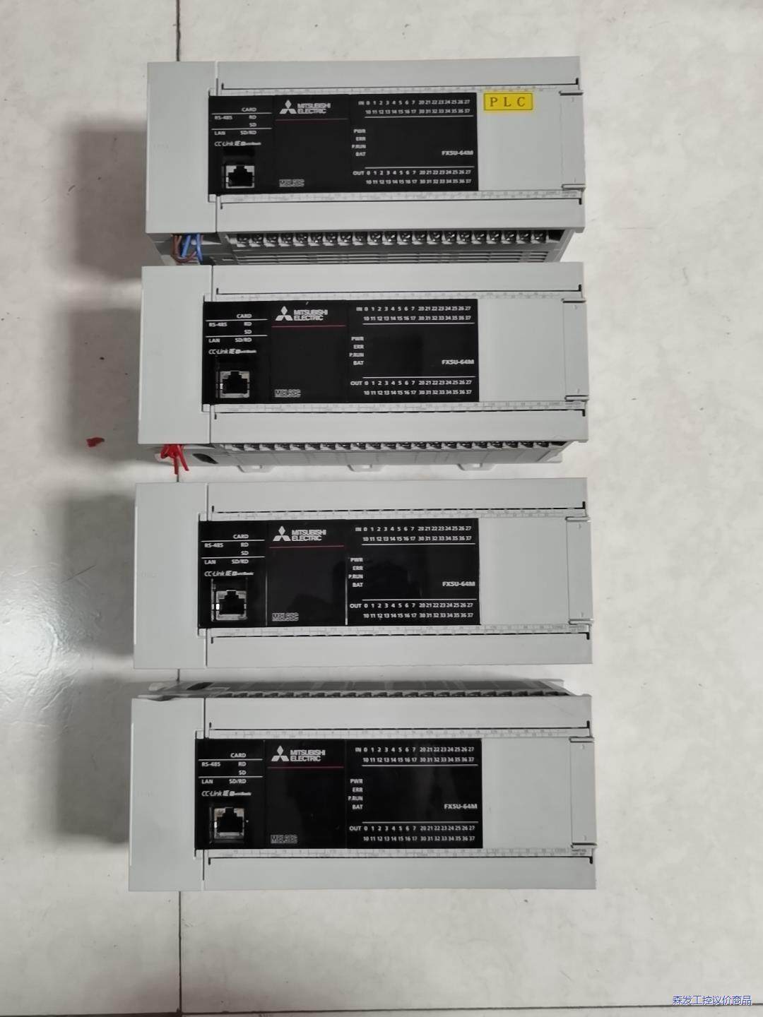三菱5Uplc:FX5U-64MT/ES，共8台，单价150议价商品