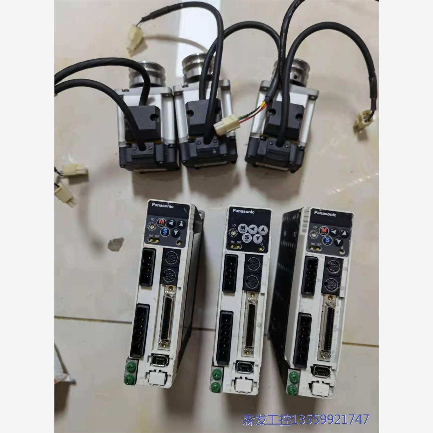 议价商品伺服驱动MADDT12