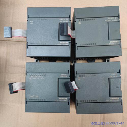 议价商品西门子plc模块 适用于s7-200系列  231-0HC2 0513