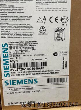 西门子塑壳断路器 3VL3720-1DC36-0AA0  2