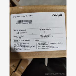 锐捷RG I交换机 S2628G