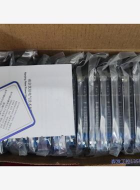 议价商品南京优倍隔离式安全栅 NPEXA-C711 NPEXA-CM 0513