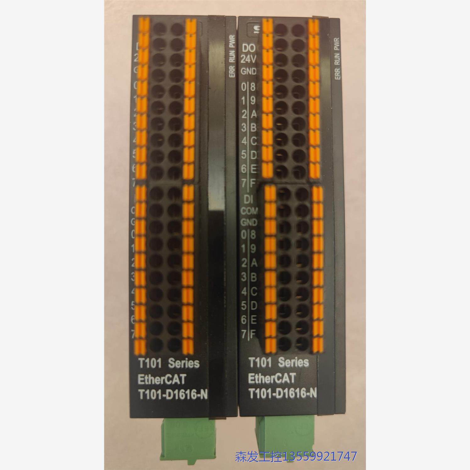 议价商品胜蓝SIRON一体式I/O现场总线模块T101-D1616- 0513