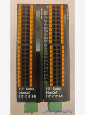 议价商品胜蓝SIRON一体式I/O现场总线模块T101-D1616- 0513