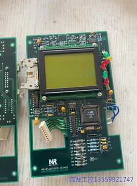 议价商品工程剩余南瑞继保，VFLCD01G-RCS-9611A，正品 0513