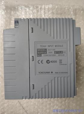 议价商品拆机横河AAT145-S00-S1 AAR145-S00模块 0513