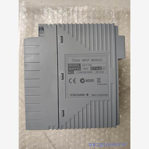 议价商品拆机横河AAT145-S00-S1 AAR145-S00模块 0513