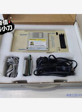 议价商品中宇元一数码科技生产 MICETEK EasyScope 8 0513