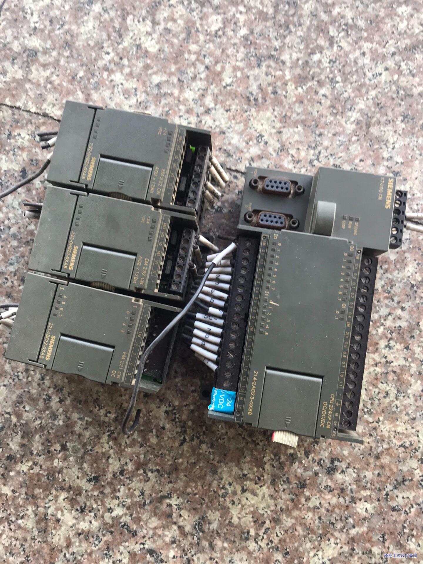 西门子S7-200CN拆机PLC及三个扩展模块整套出，拆机货议价商品