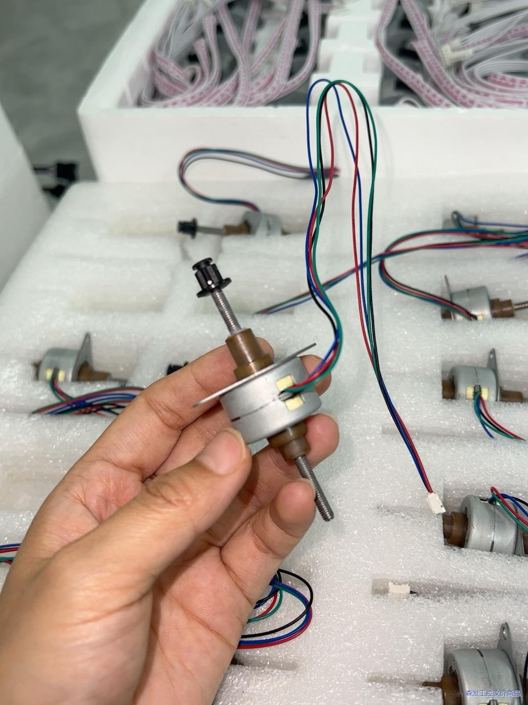 25pm伸缩直线步进电机议价商品