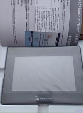 威纶TK6071iP，3只，全新保内。功能包好，质保一年。5议价商品