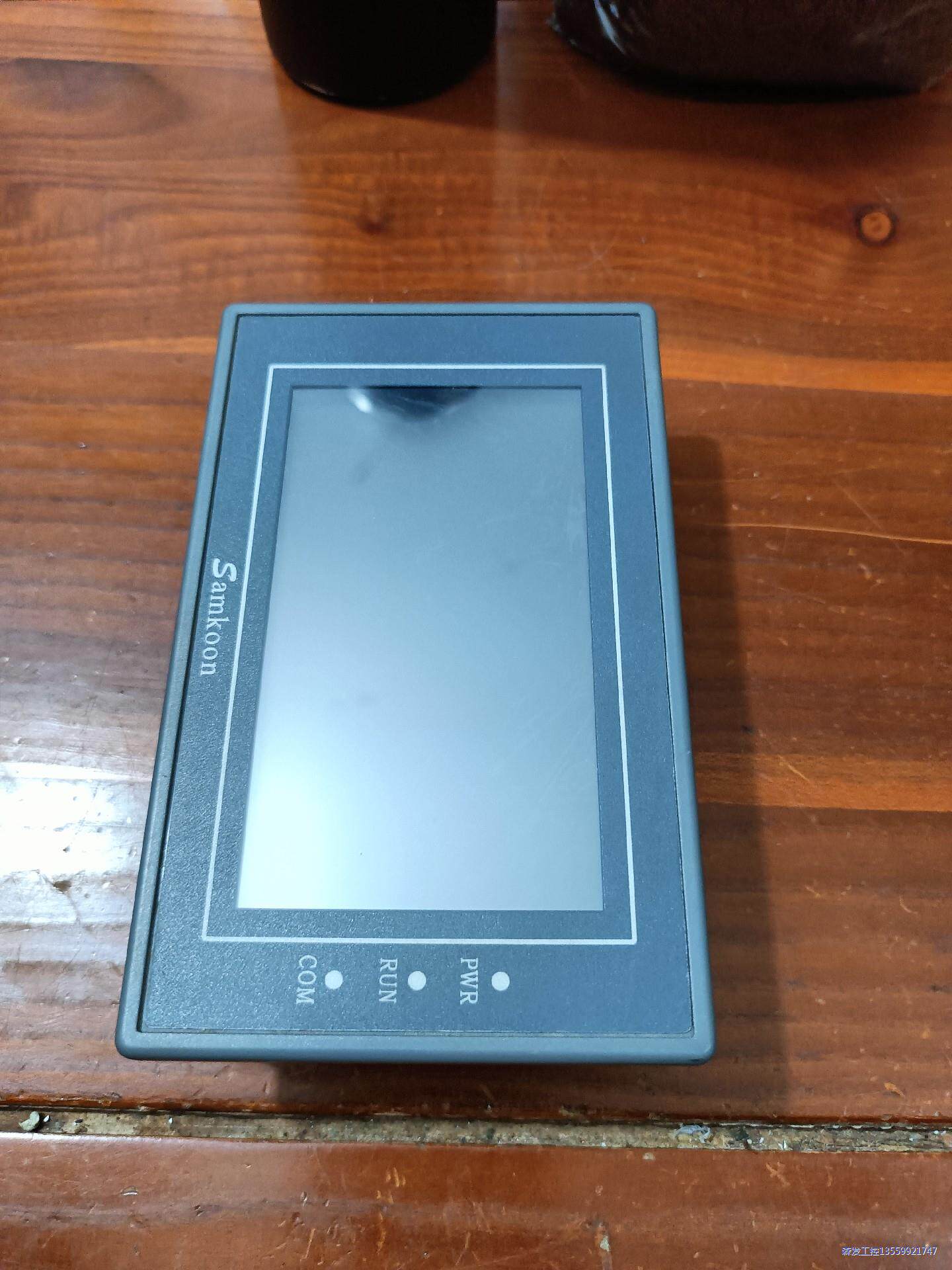 EA-043A Samkoon显控触摸屏液晶显示屏EA-04议价商品