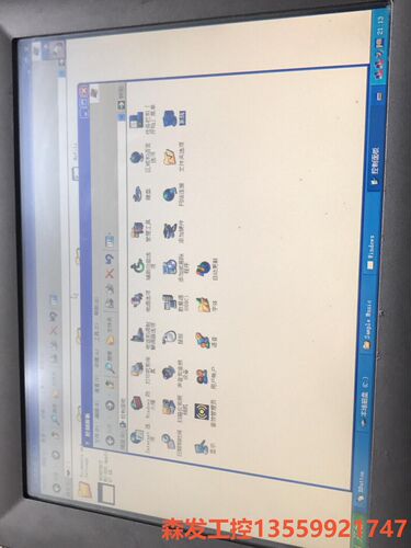 研华TPC-1570H-C1AE森发议价商品