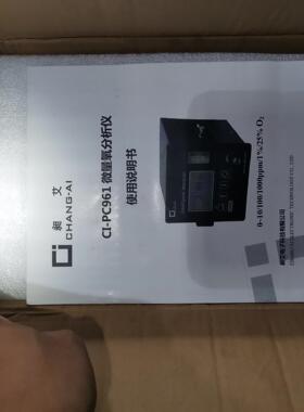昶艾CI-PC961微量氧分析仪，全新现货一台，带24V电源议价商品