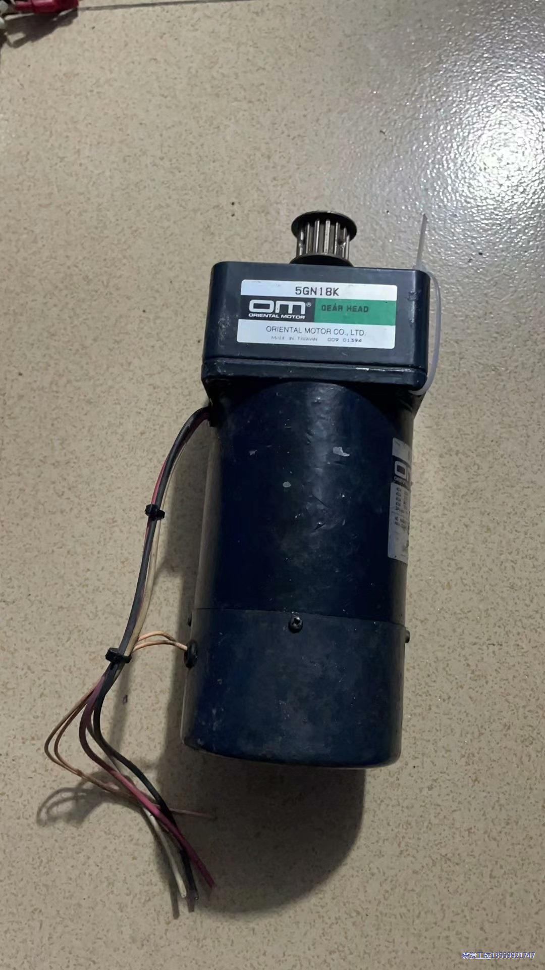 东方40W220V电机5IK40GN-SWM带减速机5GN1议价商品