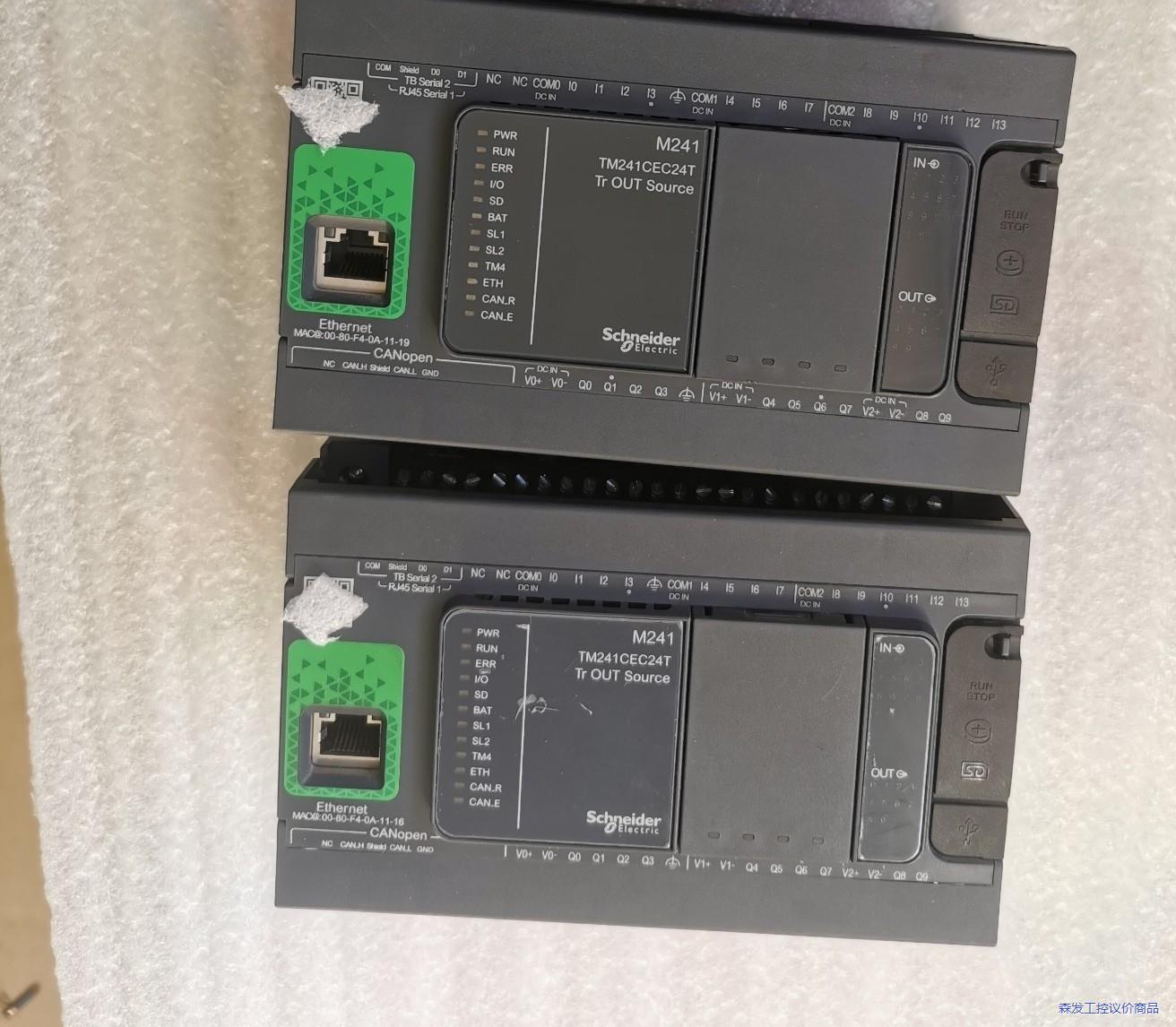 TM241CEC24T，施耐德PLC，工程余货，成色充新，功议价商品