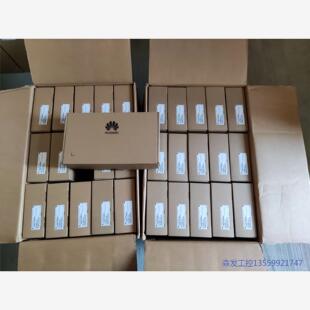 议价商品华为B610-4E 4口全千兆铁壳光猫512内存全新原装， 0513