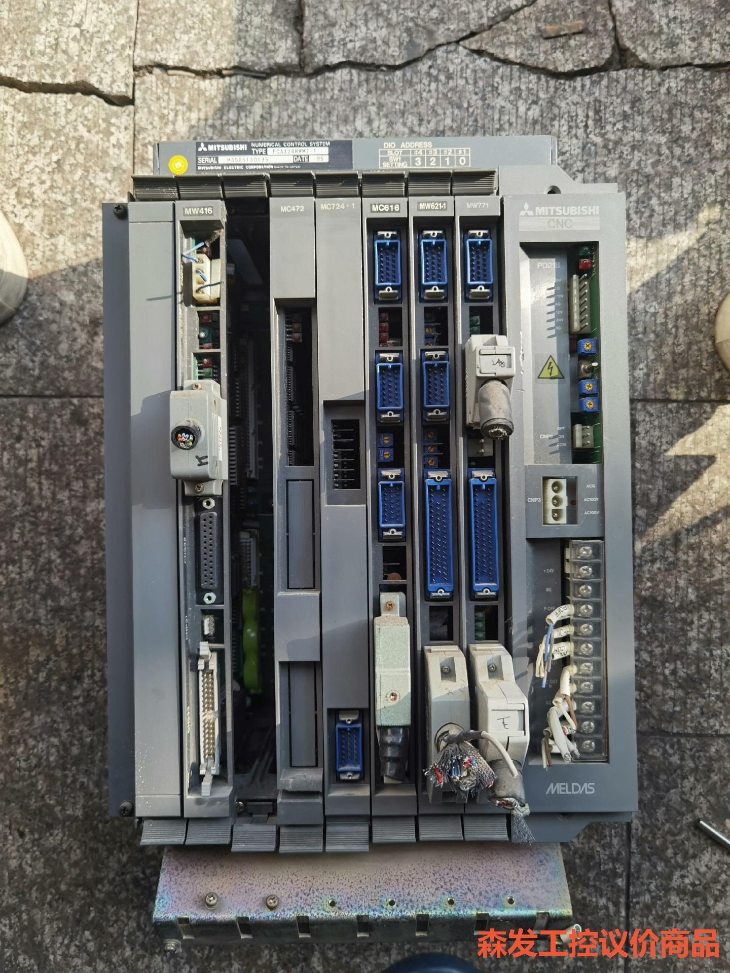 三菱MW416、MC472、MC724-1、MC616、MV森发议价商品