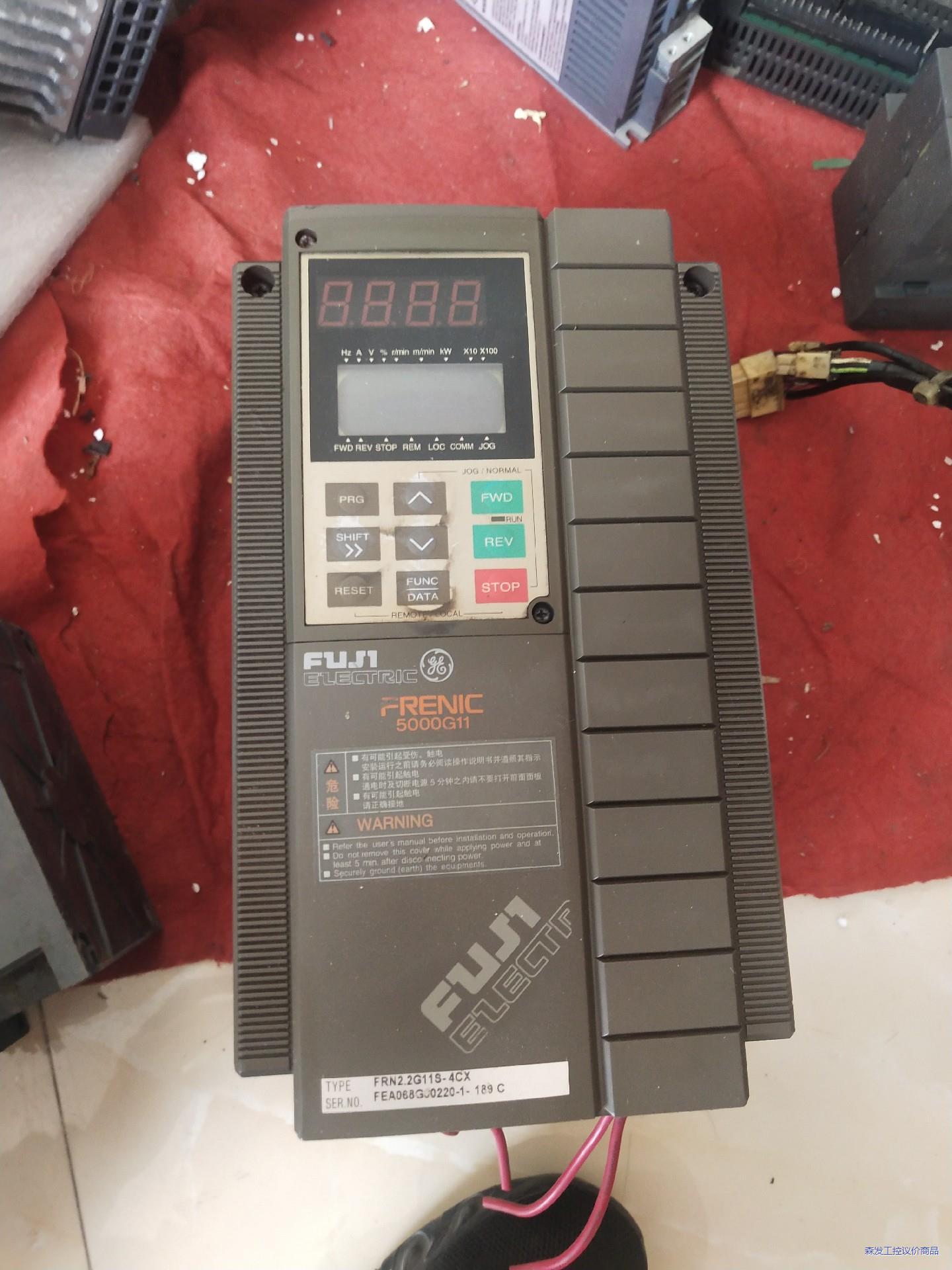 富士变频器FRN2.2G11S－4Cs拆机的质量好的议价商品