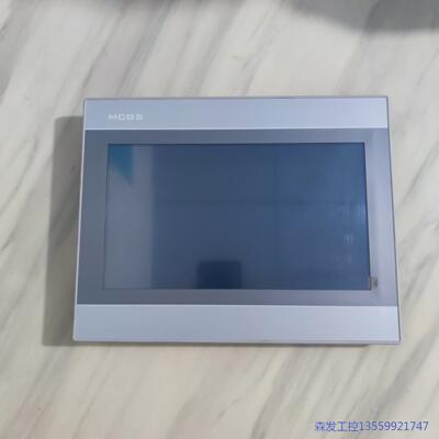 议价商品拆机昆仑通态触摸屏TPC1071Gix 0513