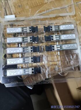 议价商品Formerica Optocom  千兆多模光模块 SFP 0513