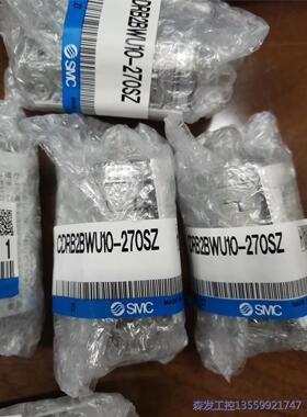 议价商品SMC全新原装 CDRB2BWU10-270SZ旋转气缸，实 0513