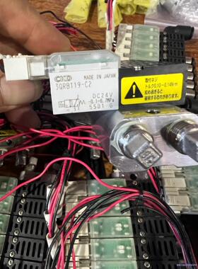3QRB119-C2议价商品