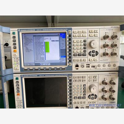 议价商品租售，罗德&施瓦