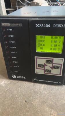 清华紫光DCAP-3000，线路监控保护装置  通电可以显示议价商品