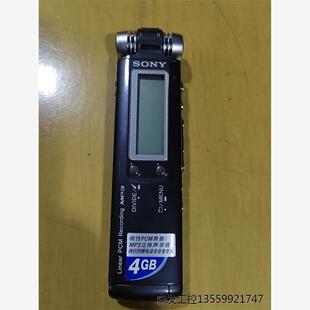 SX850 索尼录音笔ICD