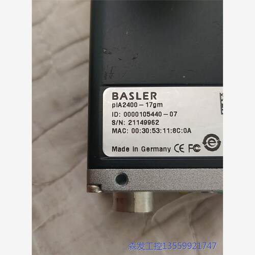 议价商品pIA2400-17gm巴斯勒 0513