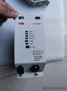 ABB AC800F系列电源模块 SA801F