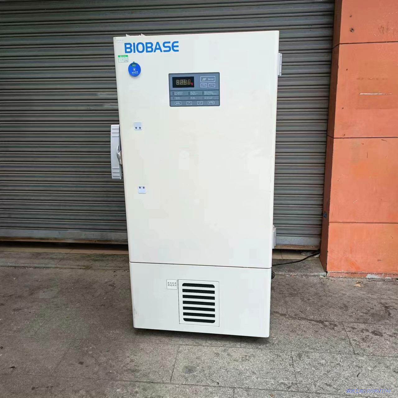 博科BDF-86V218立式低温医用保存箱,全新未拆封1台,议价商品