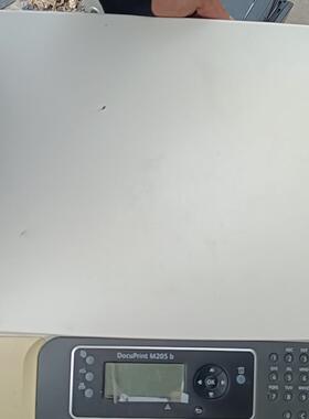 转让富士施乐m205f打印复印扫描一体机，七八成新吧，可议价商品