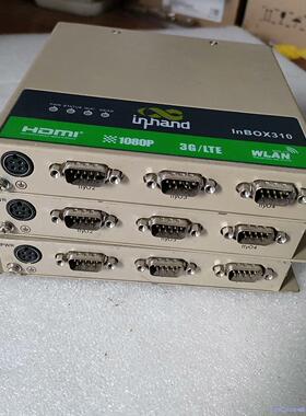 映翰通inbox310，安卓自动售货工控机，议价商品