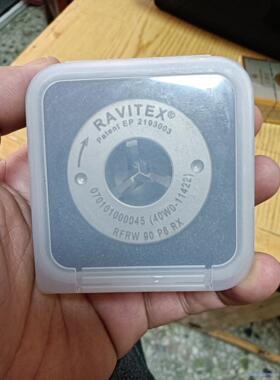 法信RAVITEX三刃修磨刀片1个，工程剩余，型号64207议价商品