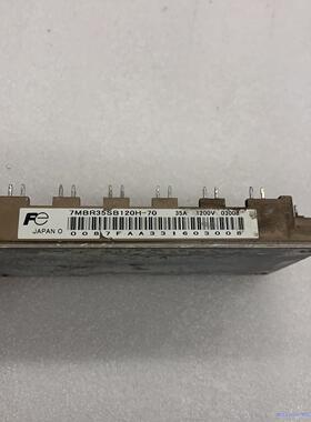 富士模块 7MBR35SB120H-70 35A 1200V议价商品