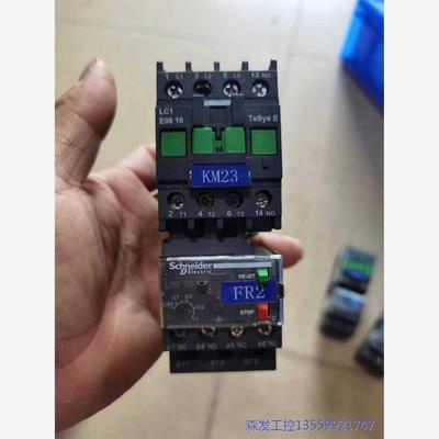 议价商品施耐德接触器带