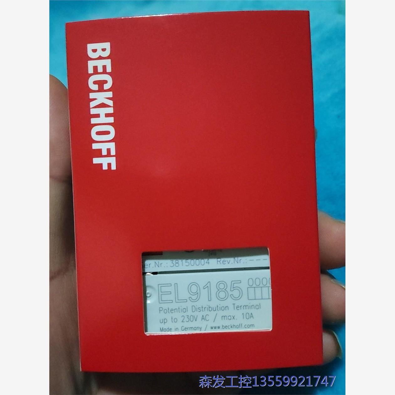 议价商品倍福原装充新EL9185 0513