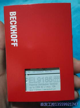 议价商品倍福原装充新EL9185 0513