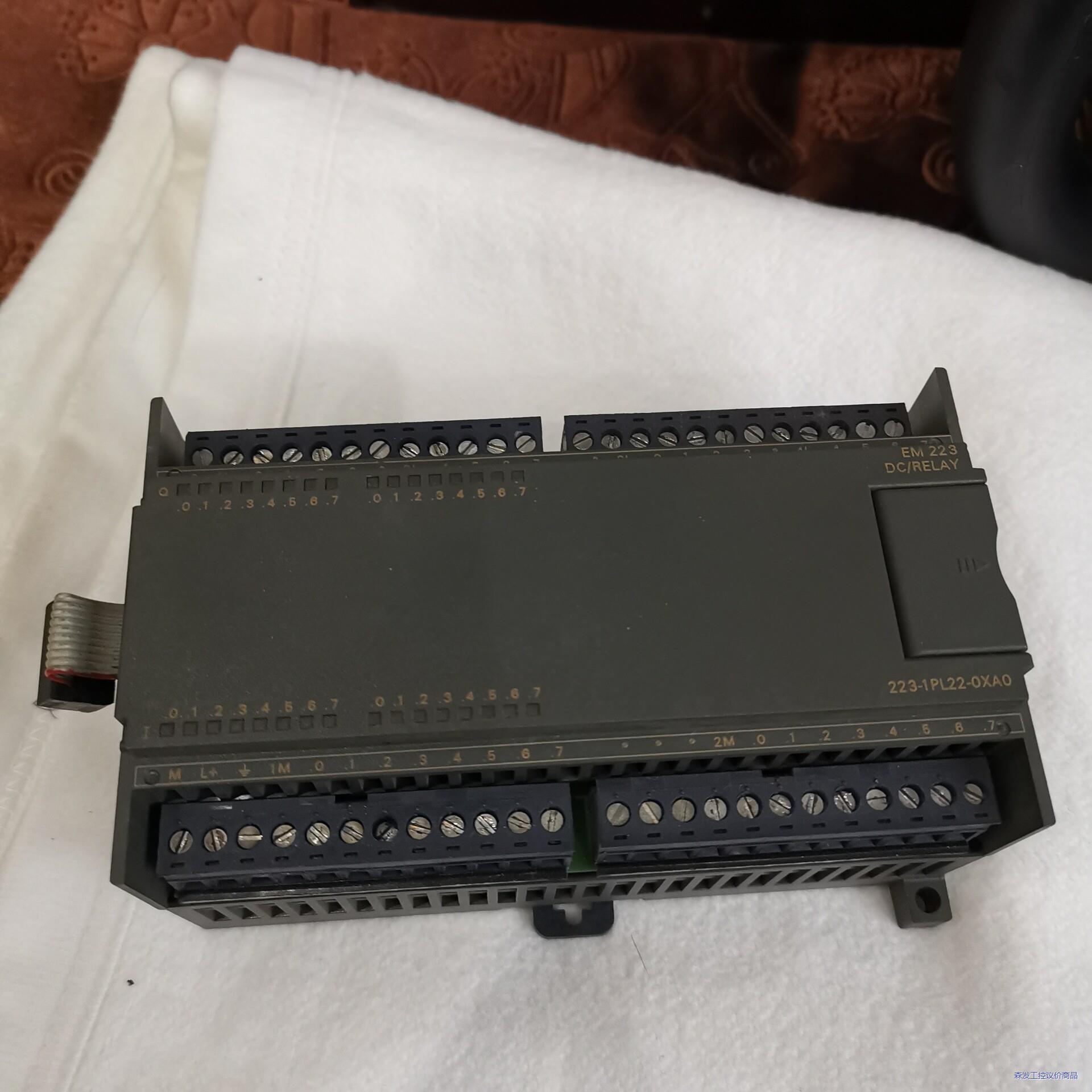 西门子PLC扩展模块223-1PL22-0XA0继电器型议价商品