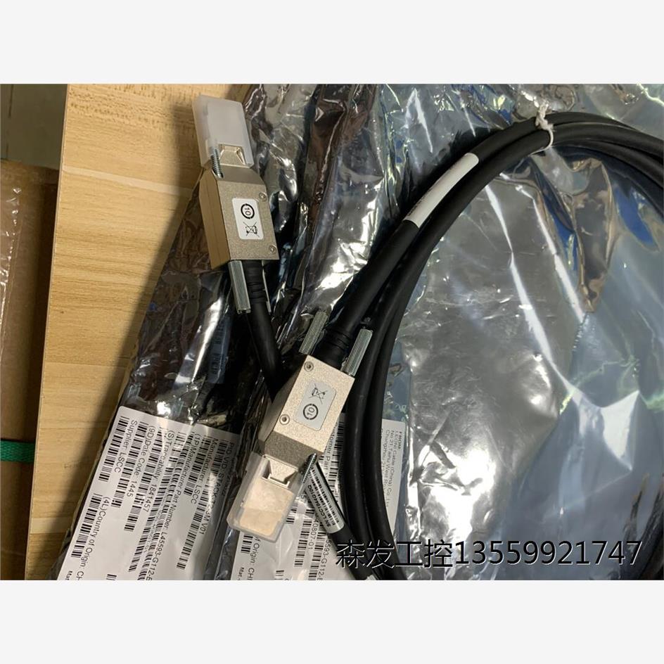 思科CISCO：STACK-T2-3M 服务器交换机3650