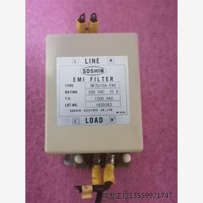 日本SOSHIN滤波器日本SOSHIN滤波器NF2010A-