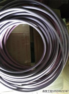 西门子 SEMENS DP通讯线 2芯 紫色