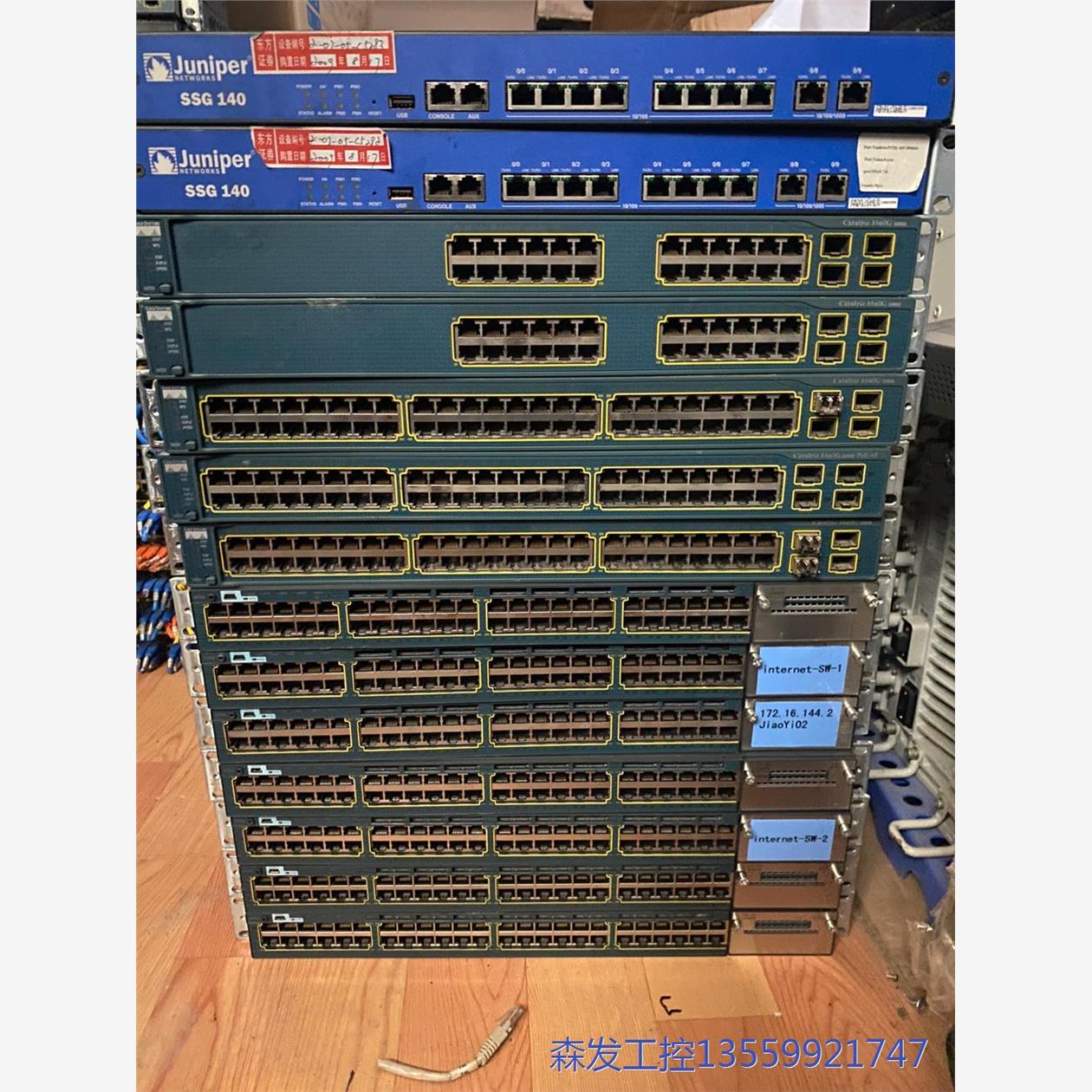 议价商品思科交换机3560x有需求的私聊 0513